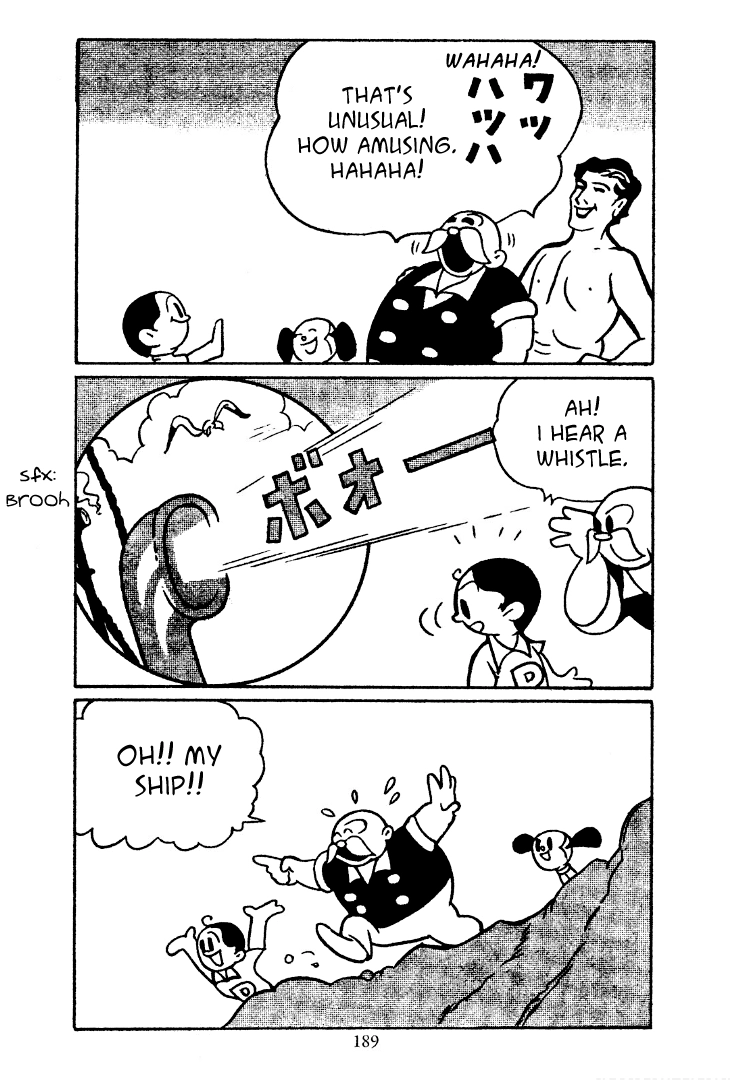 Read Shin Takarazima chapter 17 image 6 on Lezhin