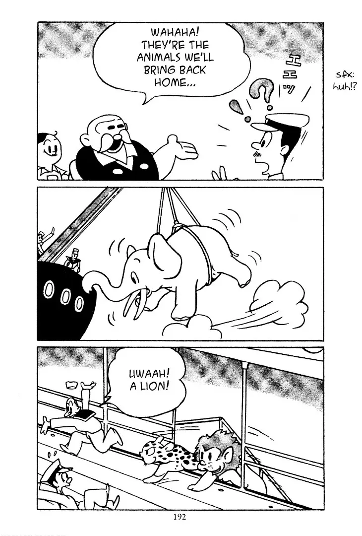 Read Shin Takarazima chapter 17 image 9 on Lezhin