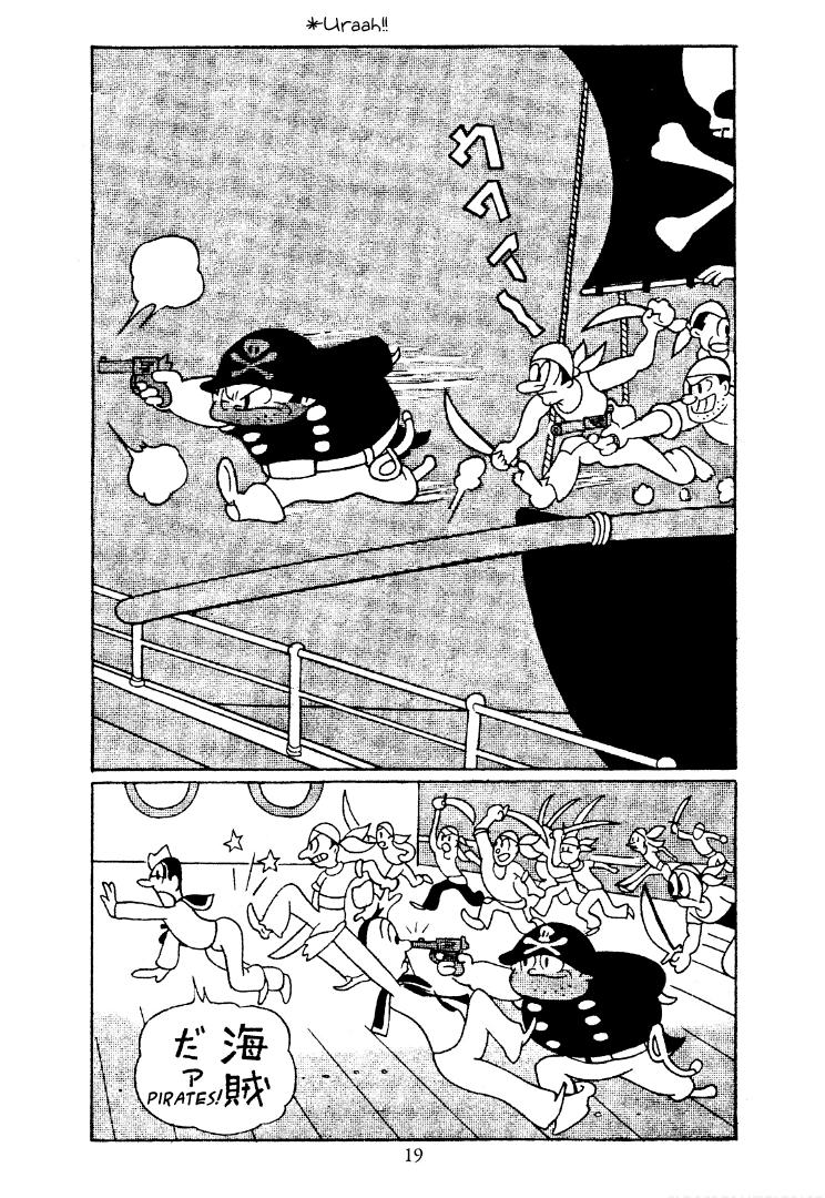 Read Shin Takarazima chapter 2 image 3 on Lezhin