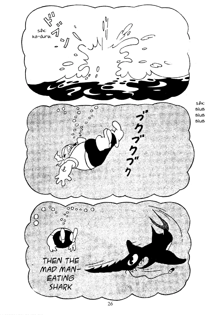 Read Shin Takarazima chapter 3 image 4 on Lezhin