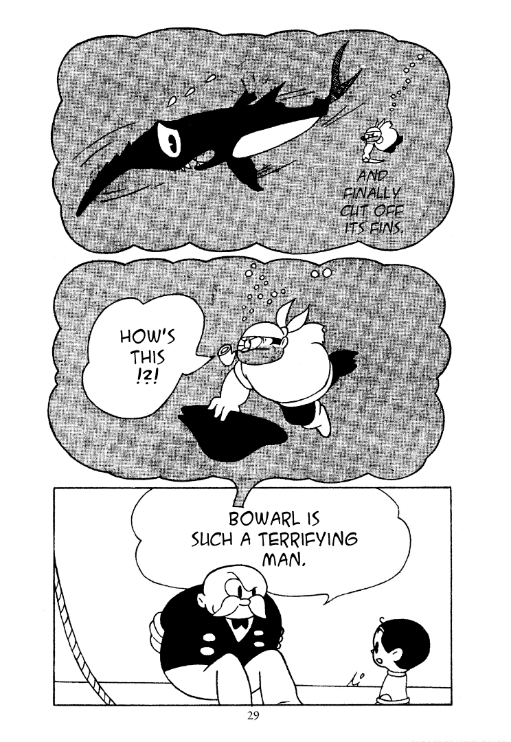 Read Shin Takarazima chapter 3 image 7 on Lezhin
