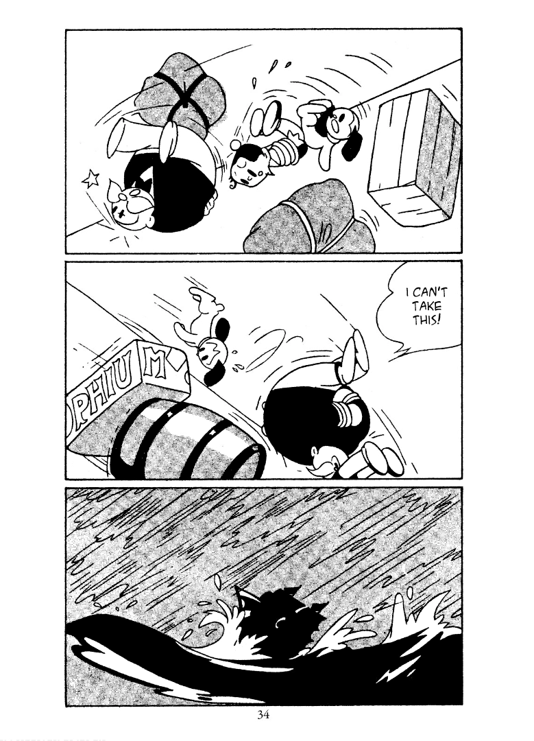 Read Shin Takarazima chapter 4 image 2 on Lezhin