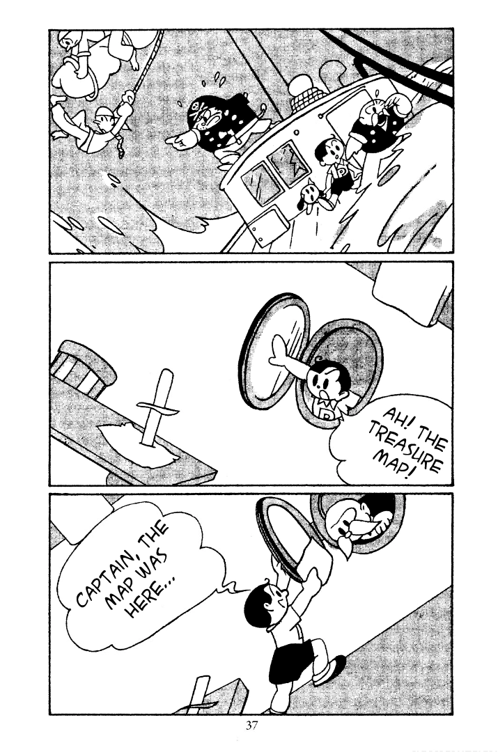 Read Shin Takarazima chapter 4 image 5 on Lezhin