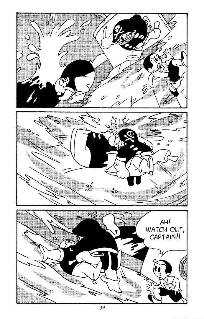Read Shin Takarazima chapter 4 image 7 on Lezhin