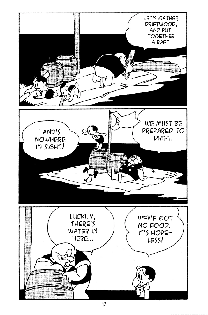 Read Shin Takarazima chapter 5 image 1 on Lezhin