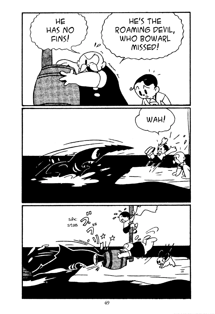 Read Shin Takarazima chapter 5 image 7 on Lezhin