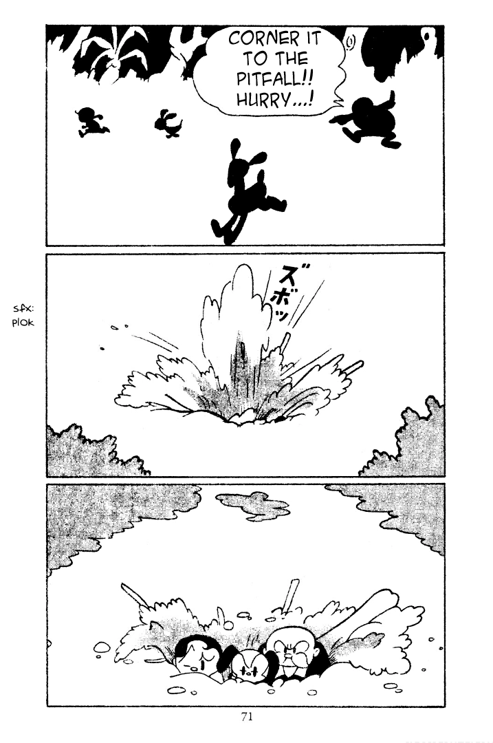 Read Shin Takarazima chapter 7 image 10 on Lezhin