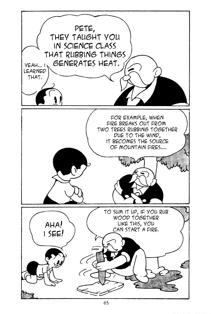 Read Shin Takarazima chapter 7 image 4 on Lezhin