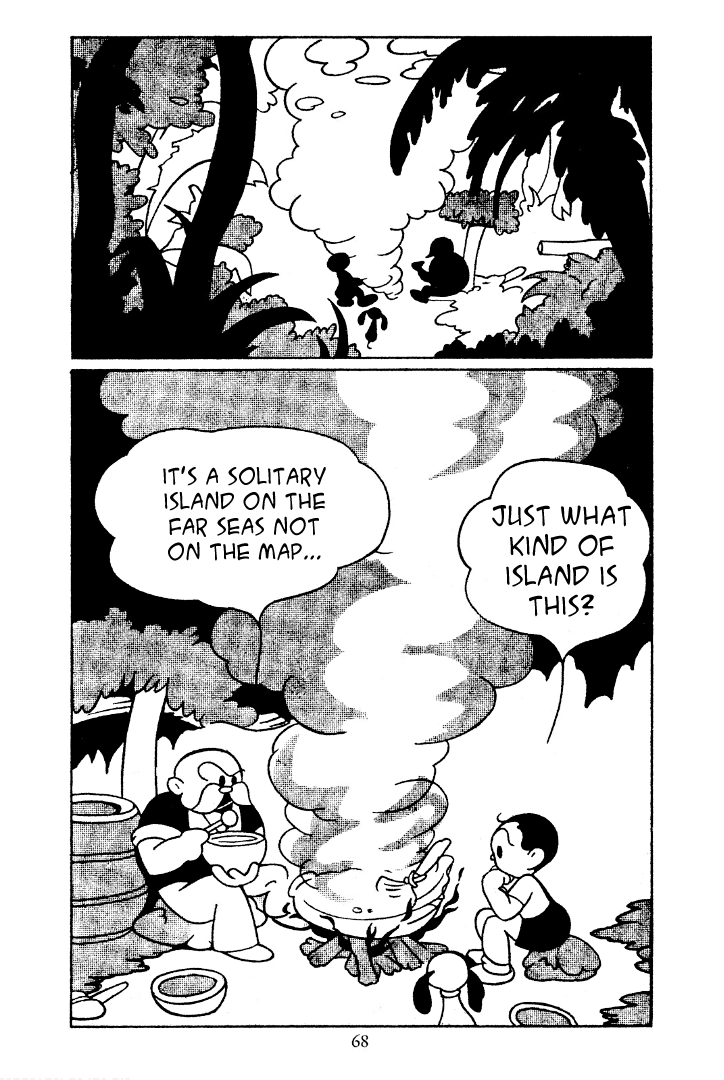 Read Shin Takarazima chapter 7 image 7 on Lezhin