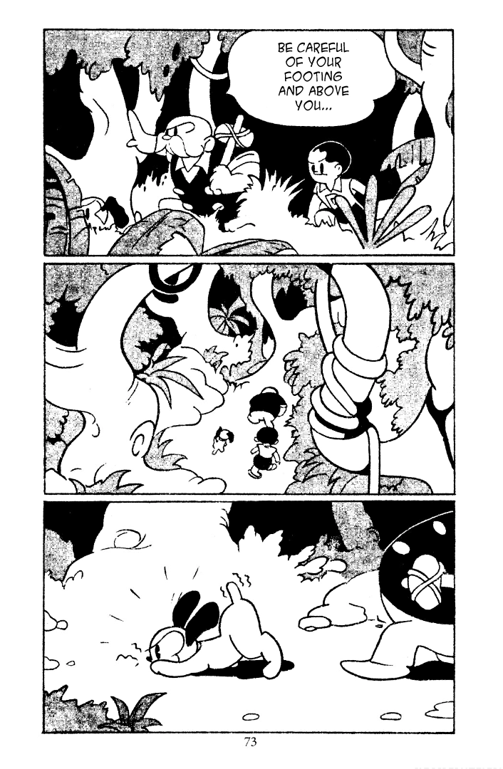 Read Shin Takarazima chapter 8 image 1 on Lezhin