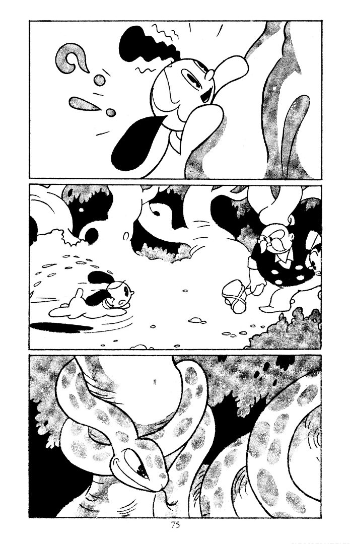 Read Shin Takarazima chapter 8 image 3 on Lezhin