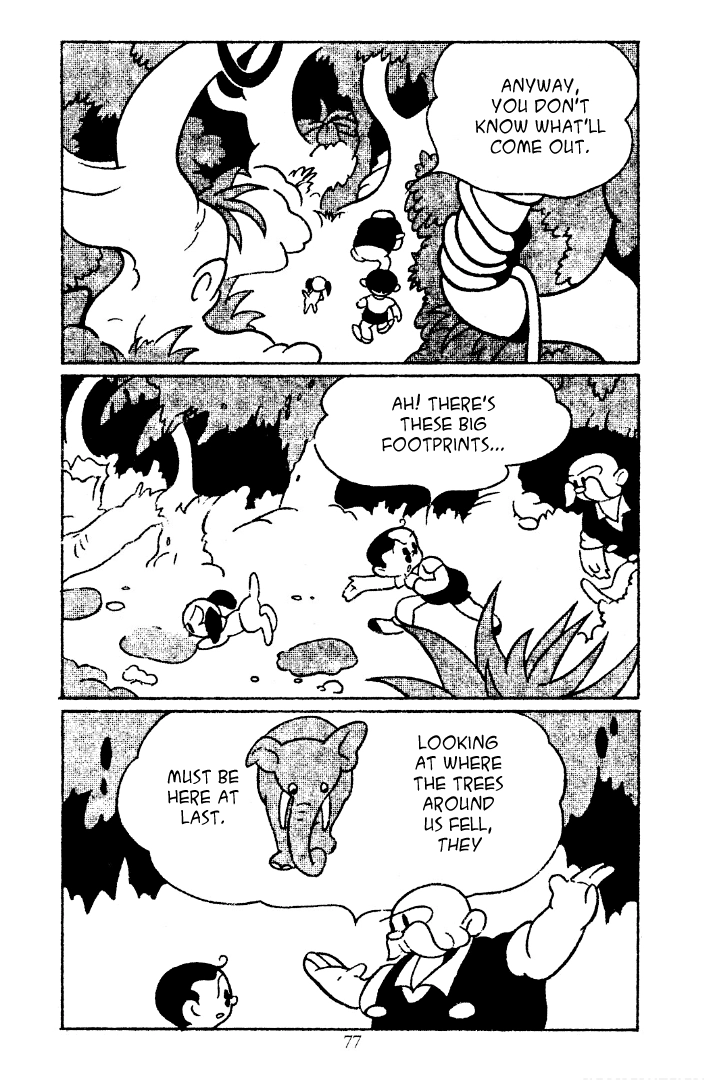Read Shin Takarazima chapter 8 image 5 on Lezhin