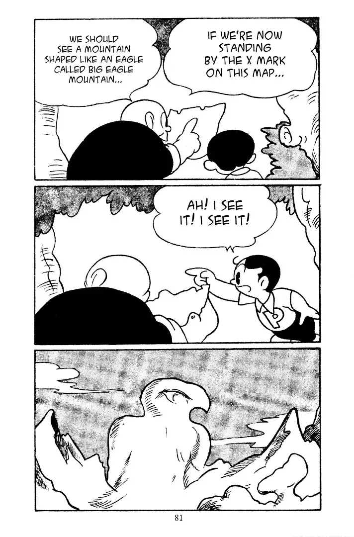 Read Shin Takarazima chapter 8 image 9 on Lezhin