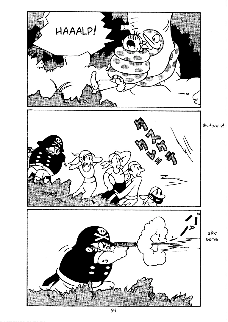 Read Shin Takarazima chapter 9 image 10 on Lezhin