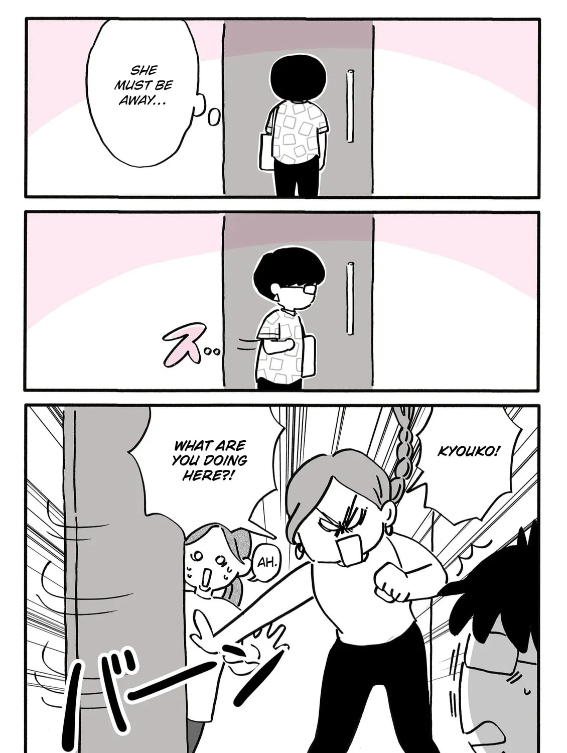 Shin'yuu no Furin Aite wa, Otto deshita Chapter 32 page 3 - 