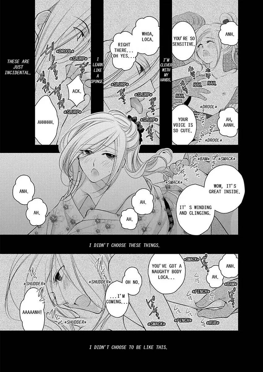 Shina Ultimate Chapter 1 page 11 - 