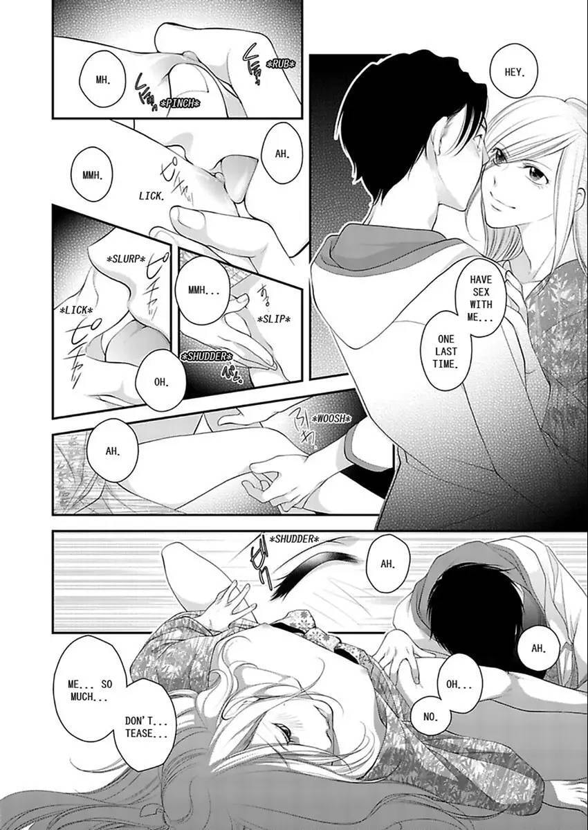 Shina Ultimate Chapter 1 page 18 - 