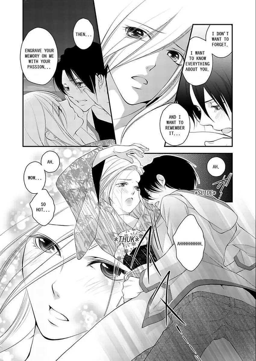 Shina Ultimate Chapter 1 page 19 - 