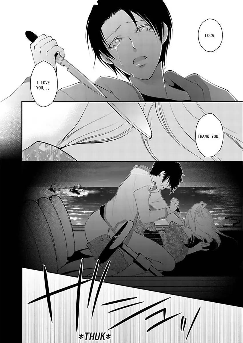 Shina Ultimate Chapter 1 page 22 - 