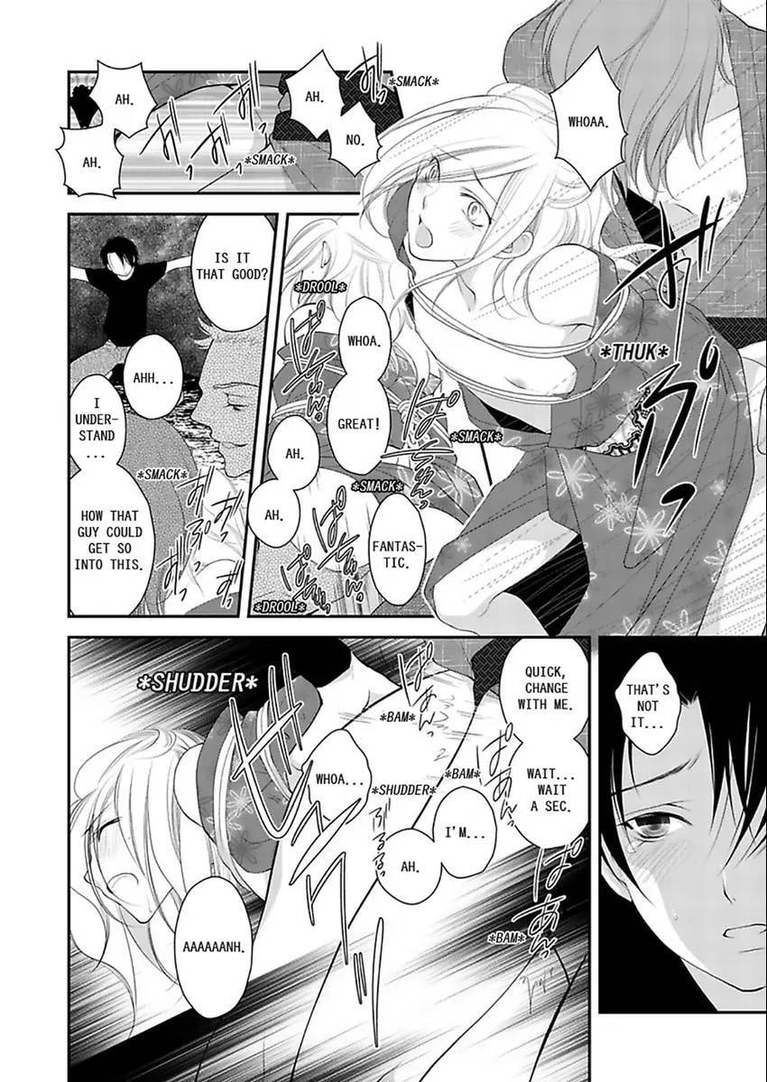 Shina Ultimate Chapter 1 page 28 - 