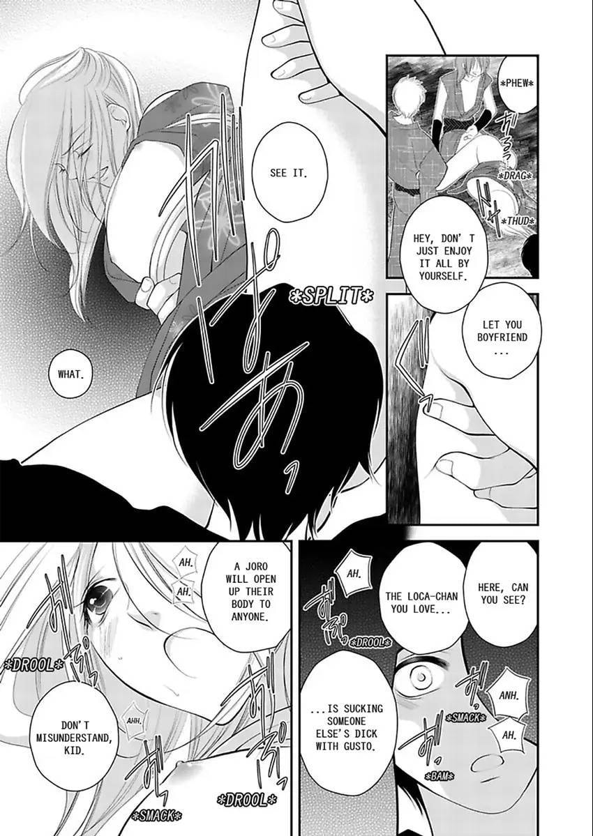 Shina Ultimate Chapter 1 page 29 - 