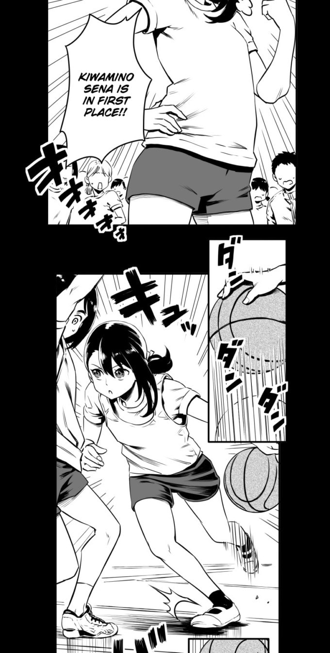 Shina Ultimate Chapter 10 page 15 - 