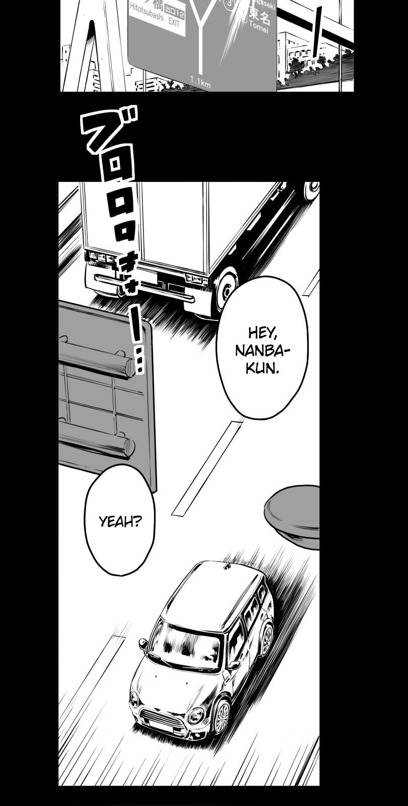 Shina Ultimate Chapter 10 page 3 - 