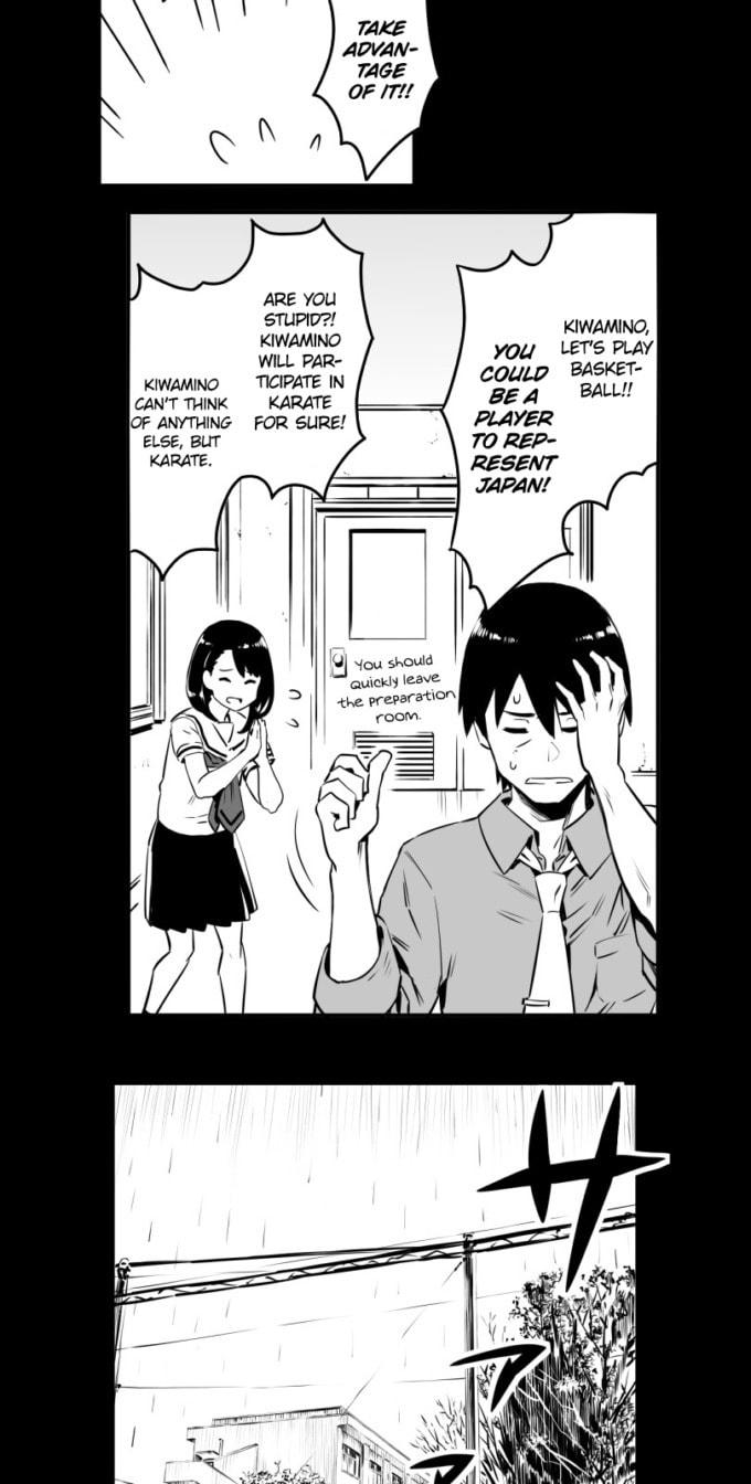 Shina Ultimate Chapter 10 page 25 - 