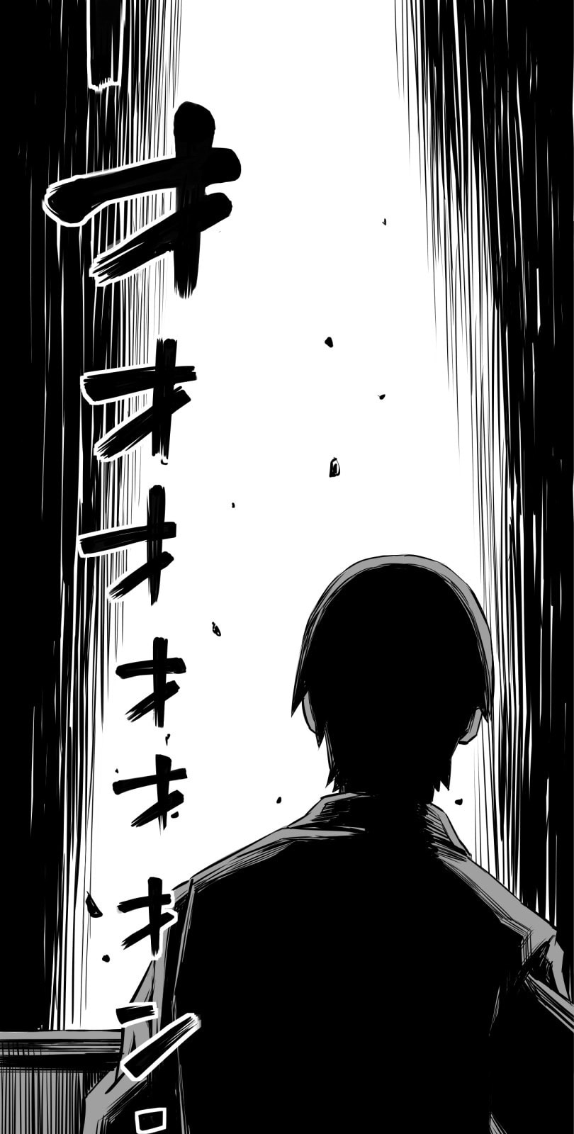 Shina Ultimate Chapter 10 page 31 - 