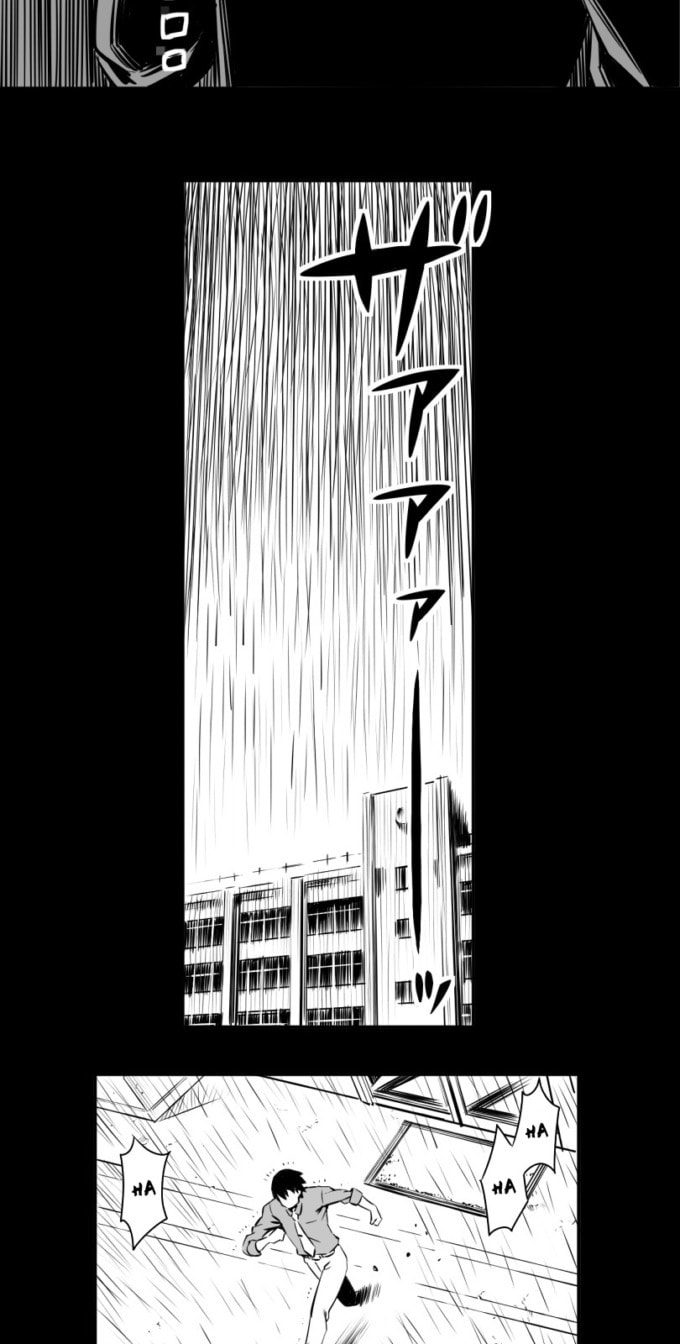 Shina Ultimate Chapter 10 page 32 - 