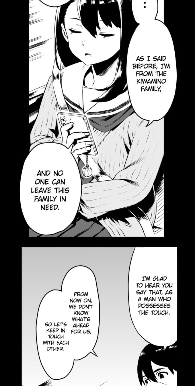 Shina Ultimate Chapter 10 page 6 - 