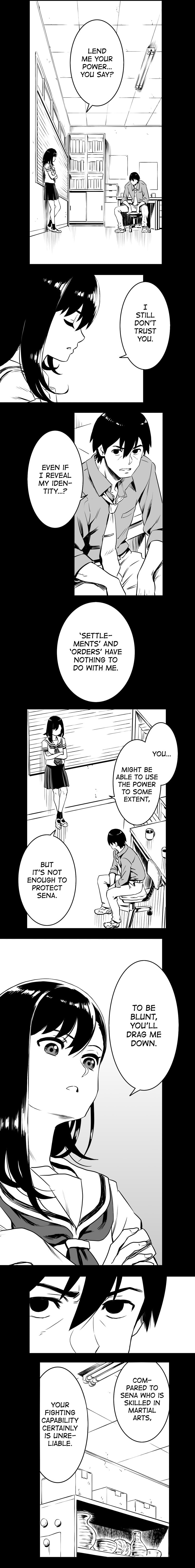 Shina Ultimate Chapter 11 page 4 - 