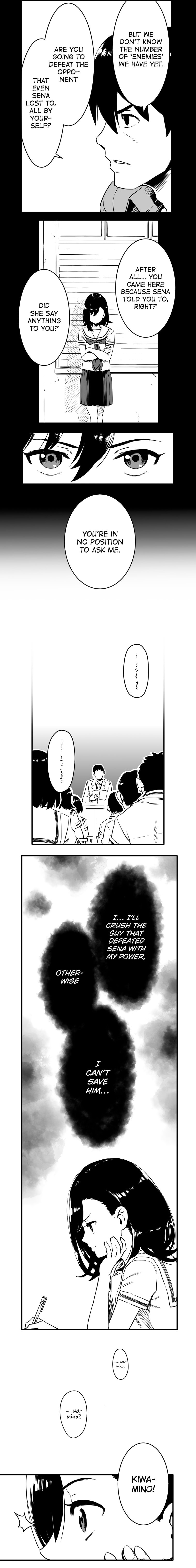 Shina Ultimate Chapter 11 page 5 - 