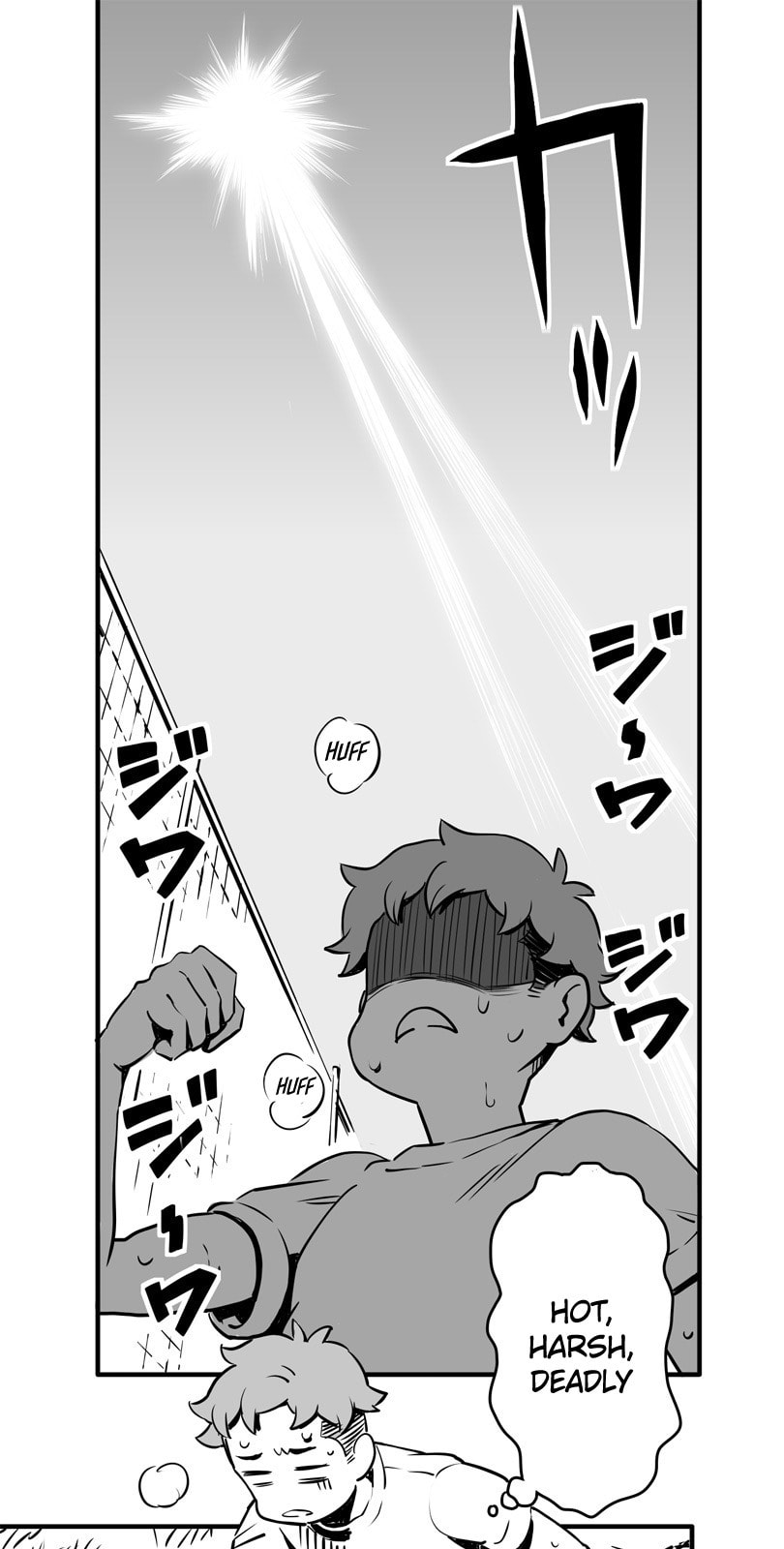 Shina Ultimate Chapter 12 page 1 - 