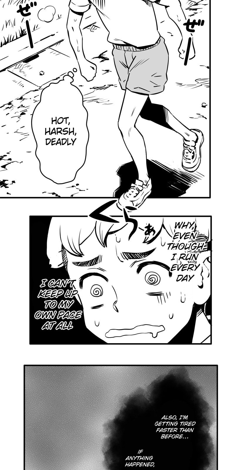 Shina Ultimate Chapter 12 page 2 - 