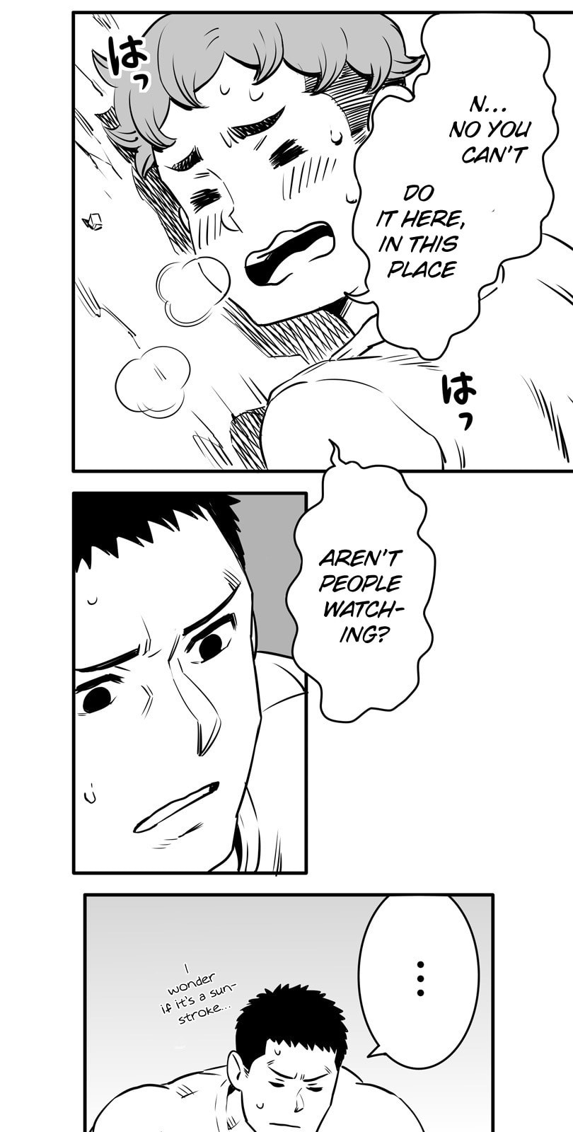 Shina Ultimate Chapter 12 page 15 - 
