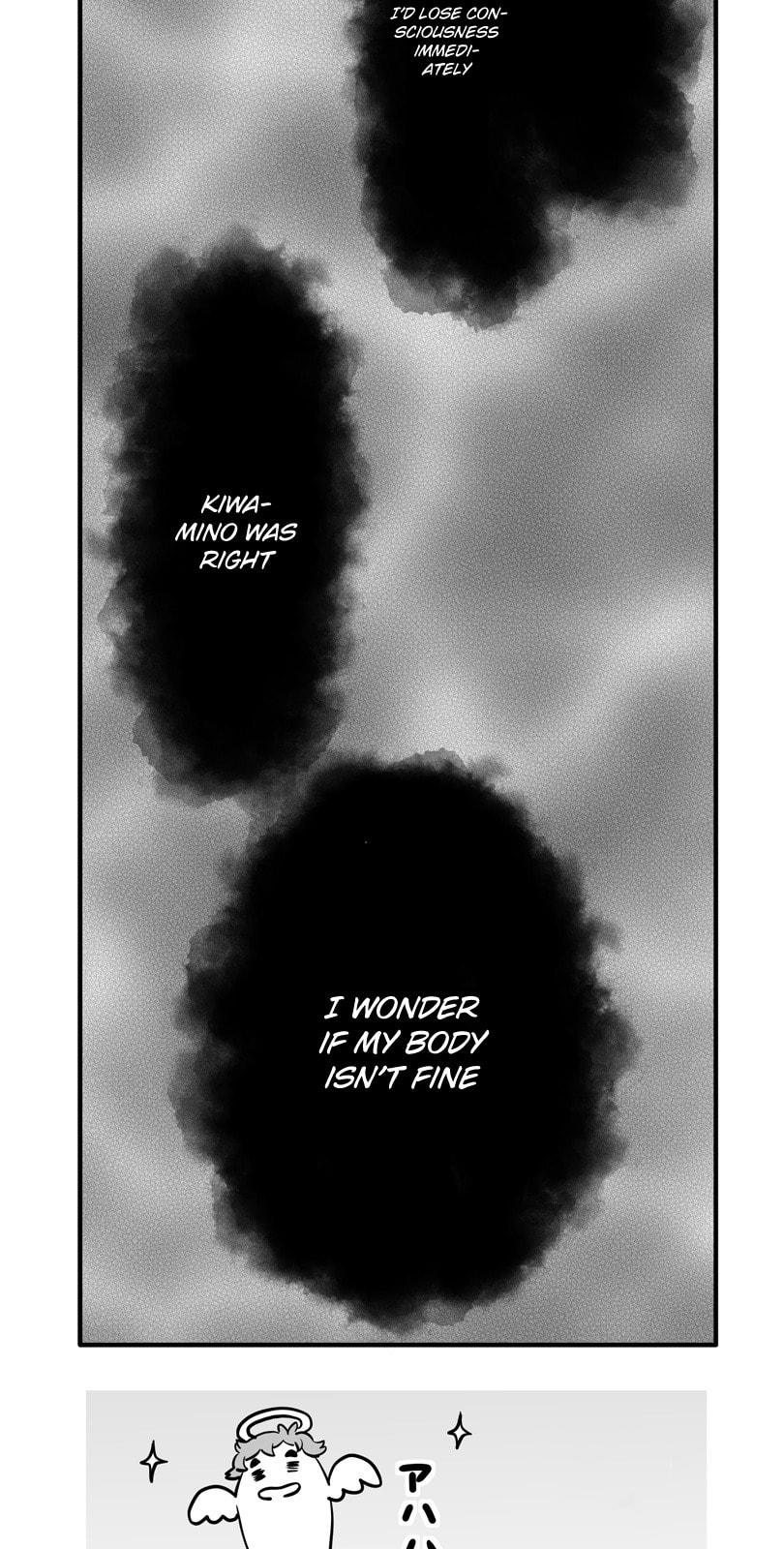 Shina Ultimate Chapter 12 page 3 - 