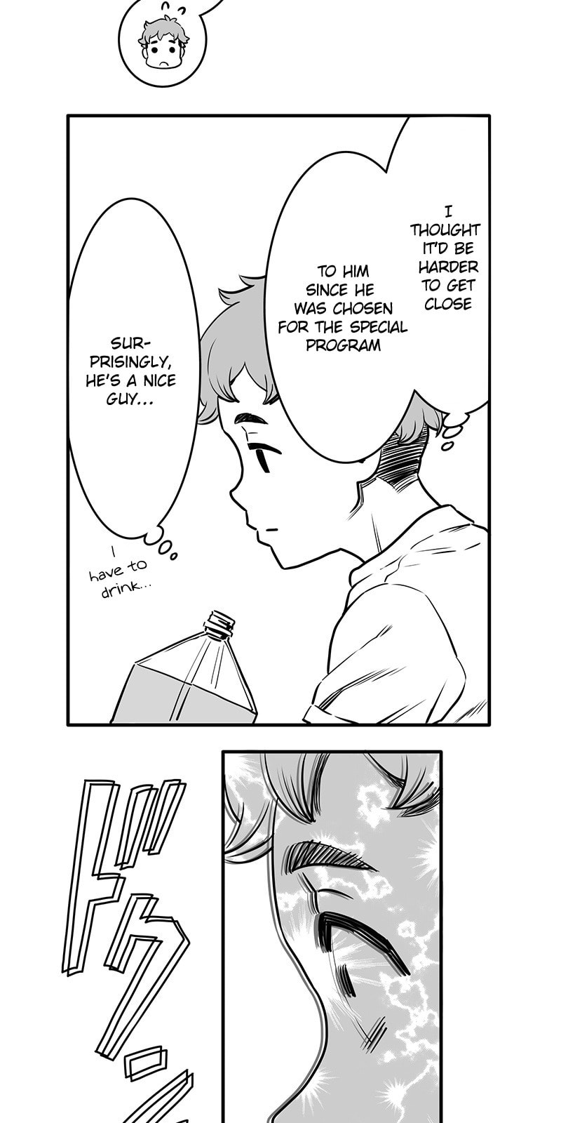 Shina Ultimate Chapter 12 page 21 - 