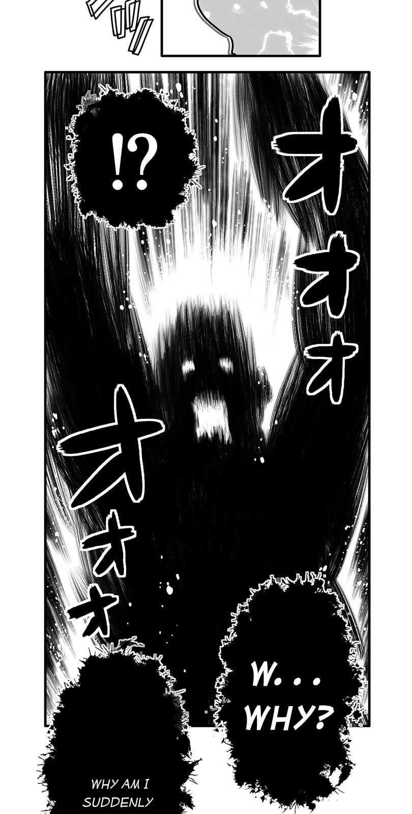 Shina Ultimate Chapter 12 page 22 - 