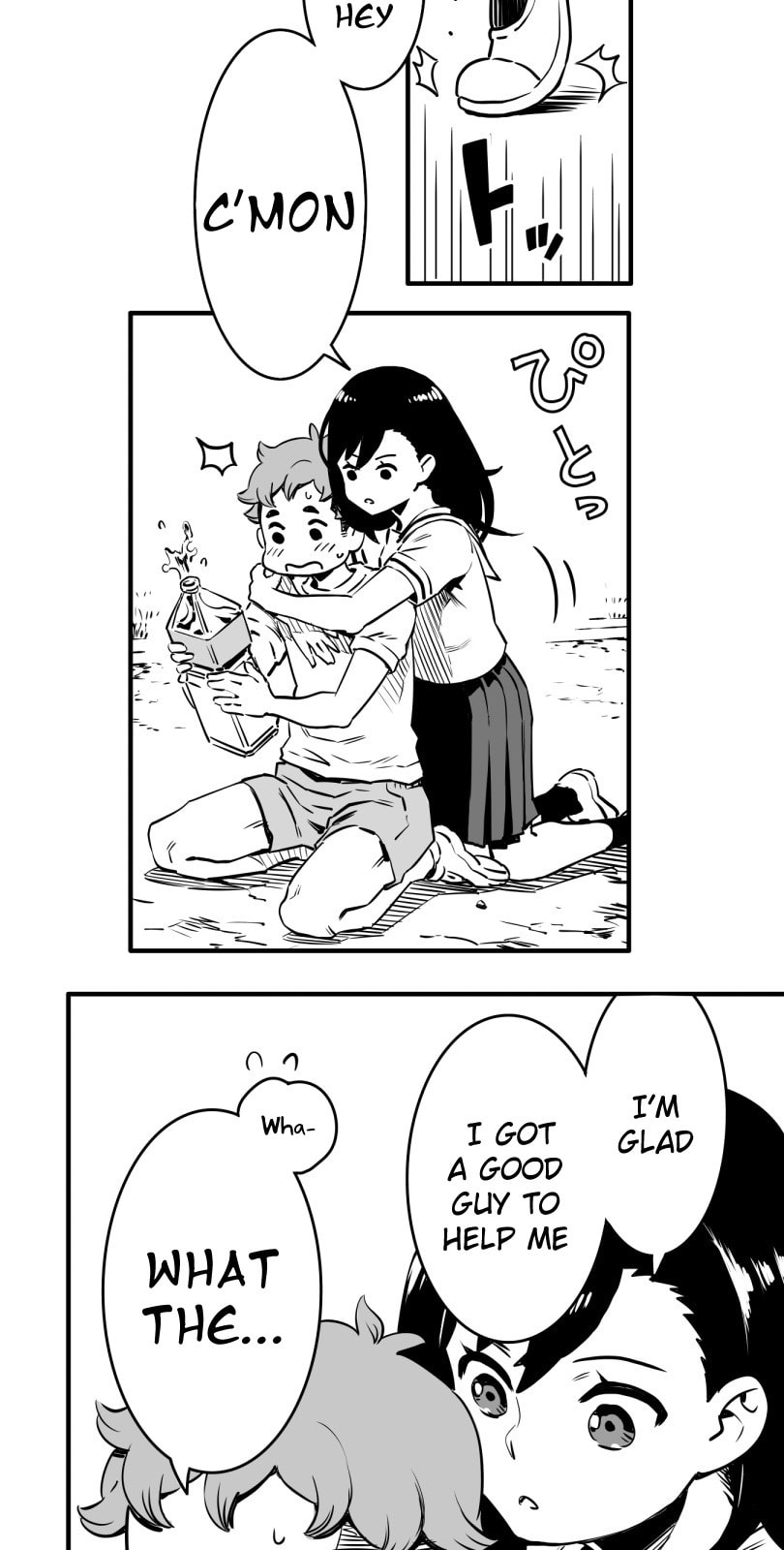 Shina Ultimate Chapter 12 page 24 - 