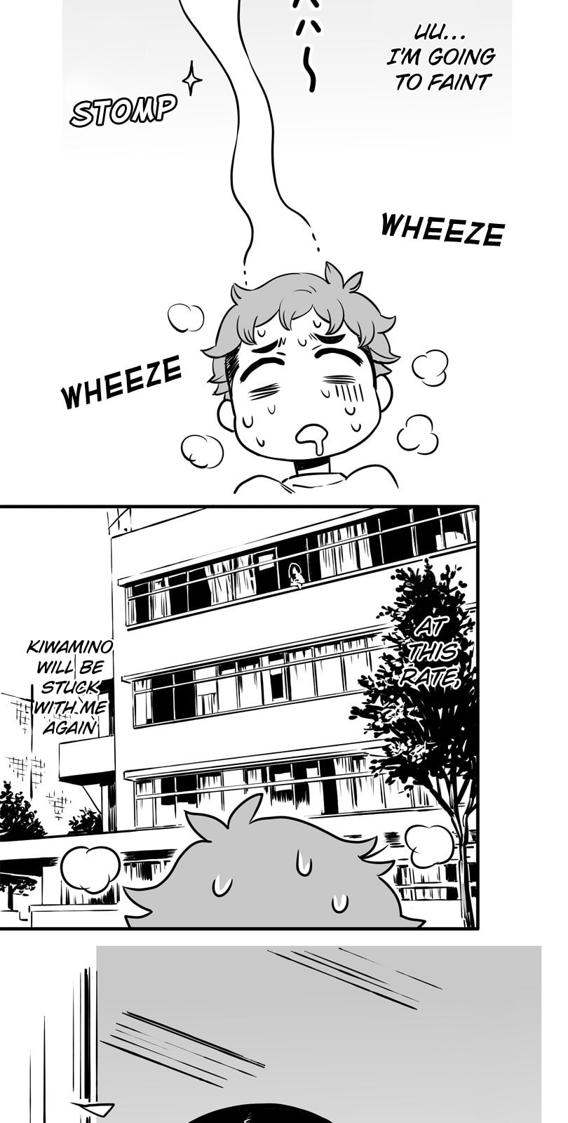 Shina Ultimate Chapter 12 page 4 - 