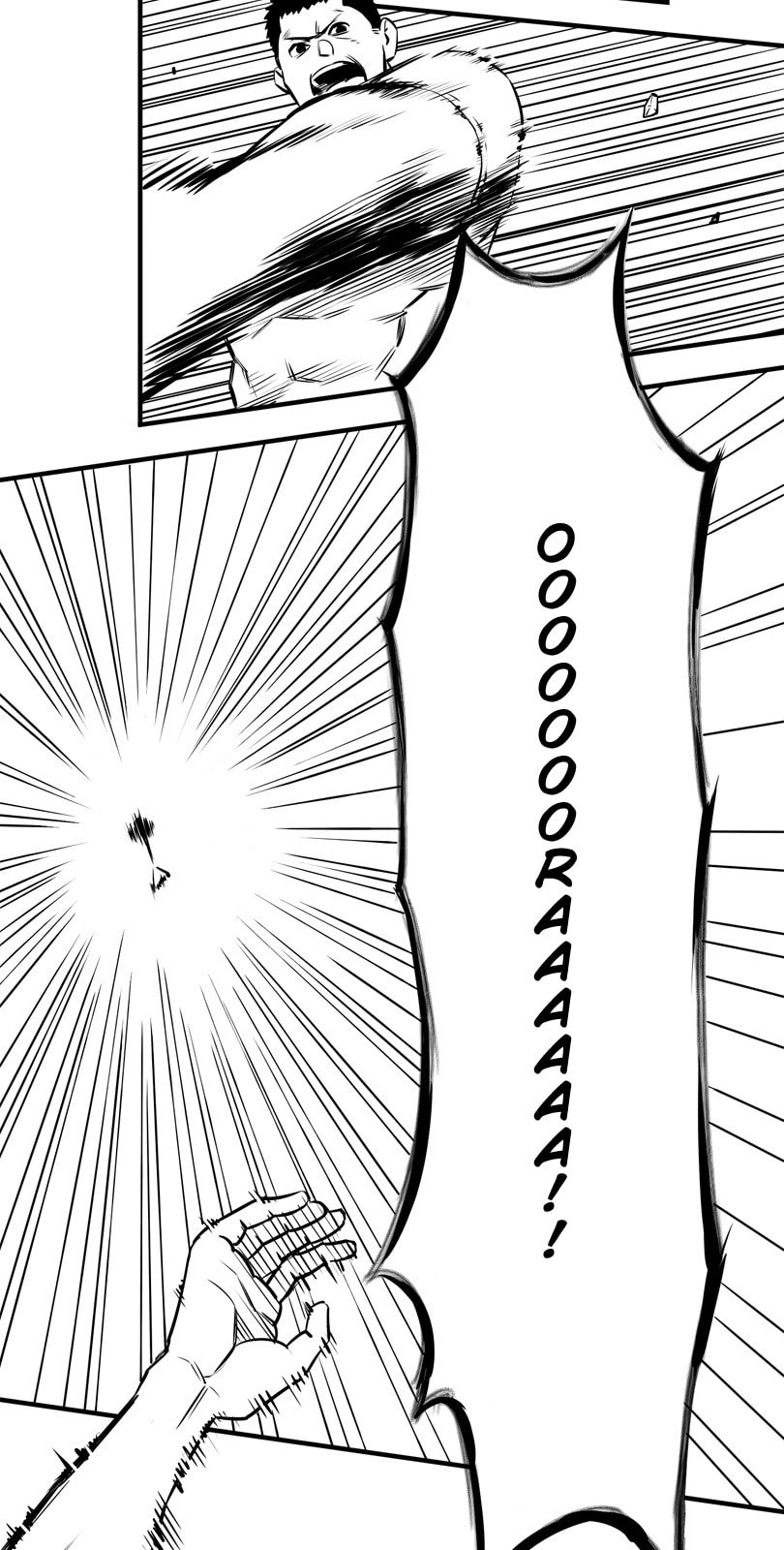 Shina Ultimate Chapter 12 page 7 - 