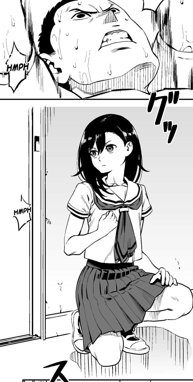 Shina Ultimate Chapter 13 page 2 - 