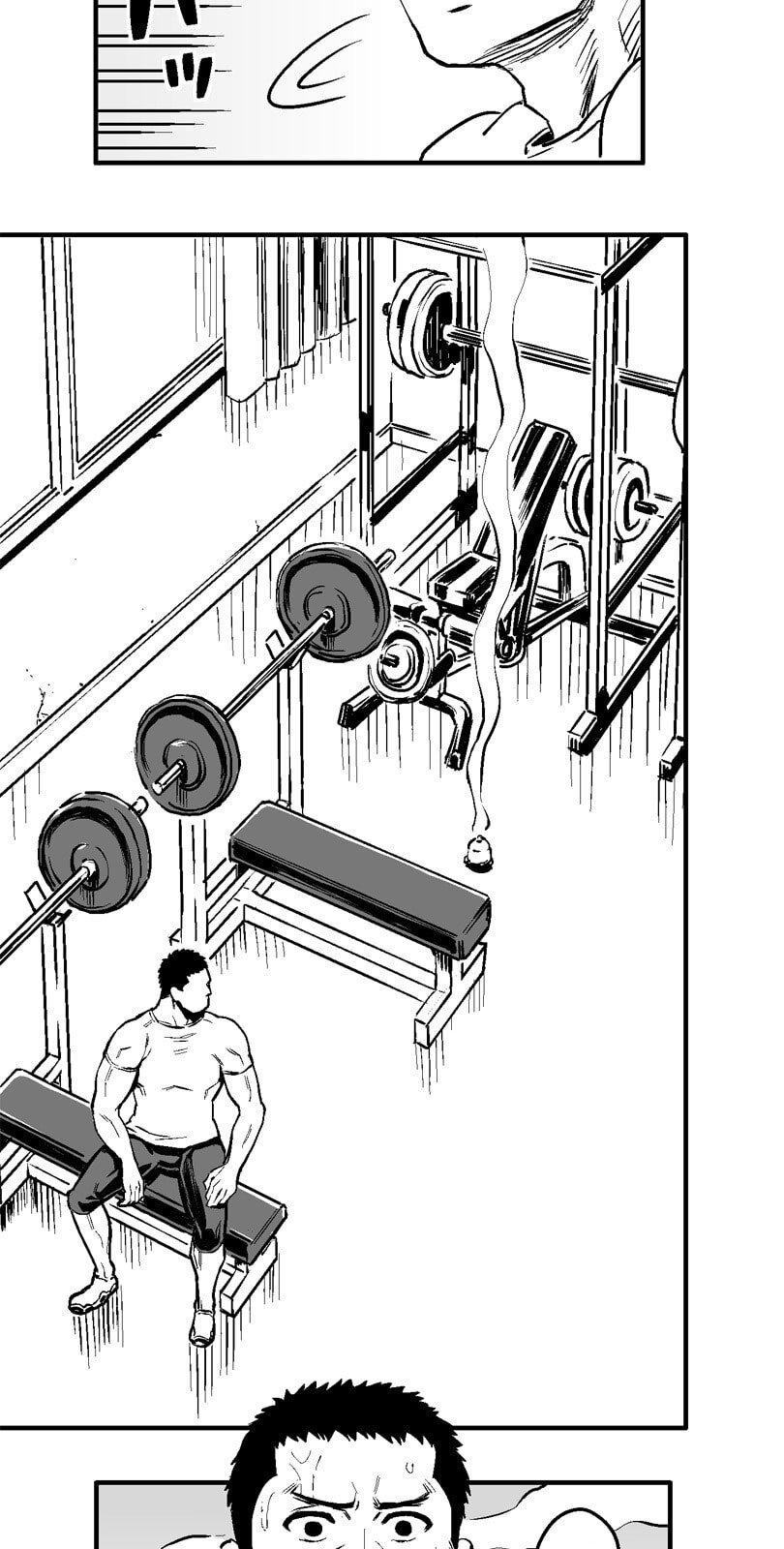 Shina Ultimate Chapter 13 page 11 - 