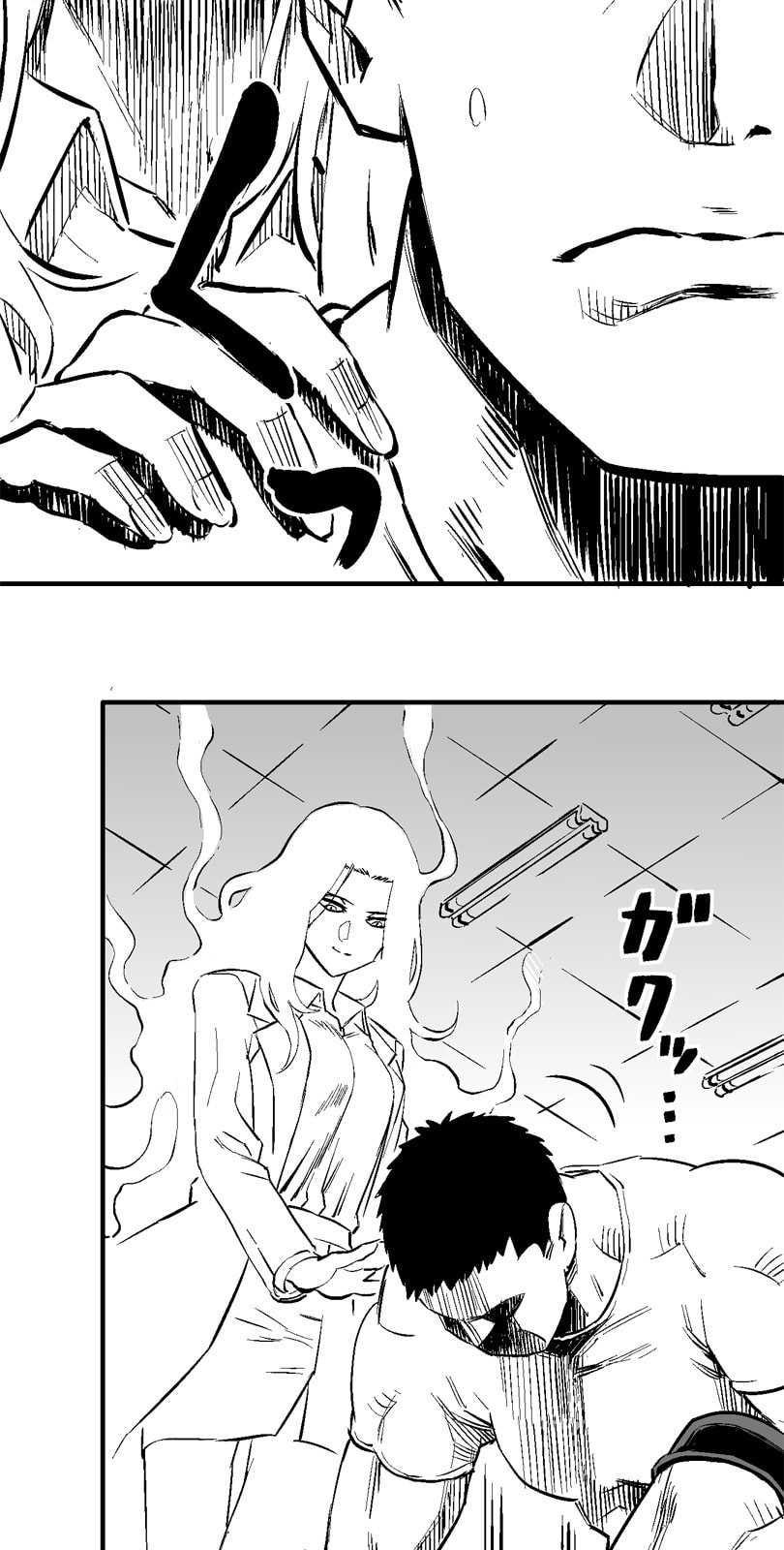 Shina Ultimate Chapter 13 page 14 - 