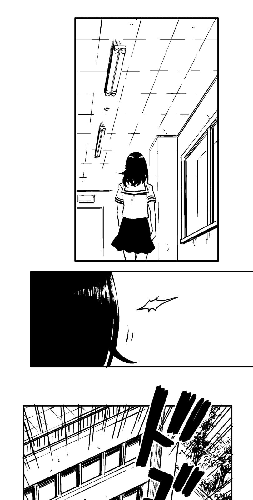 Shina Ultimate Chapter 13 page 16 - 