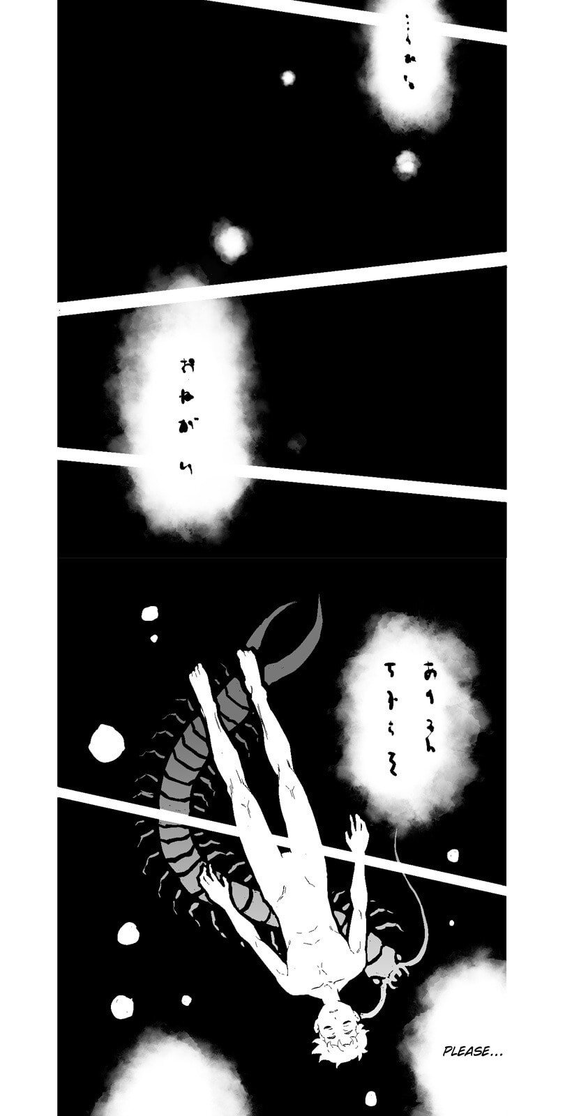 Shina Ultimate Chapter 13 page 23 - 