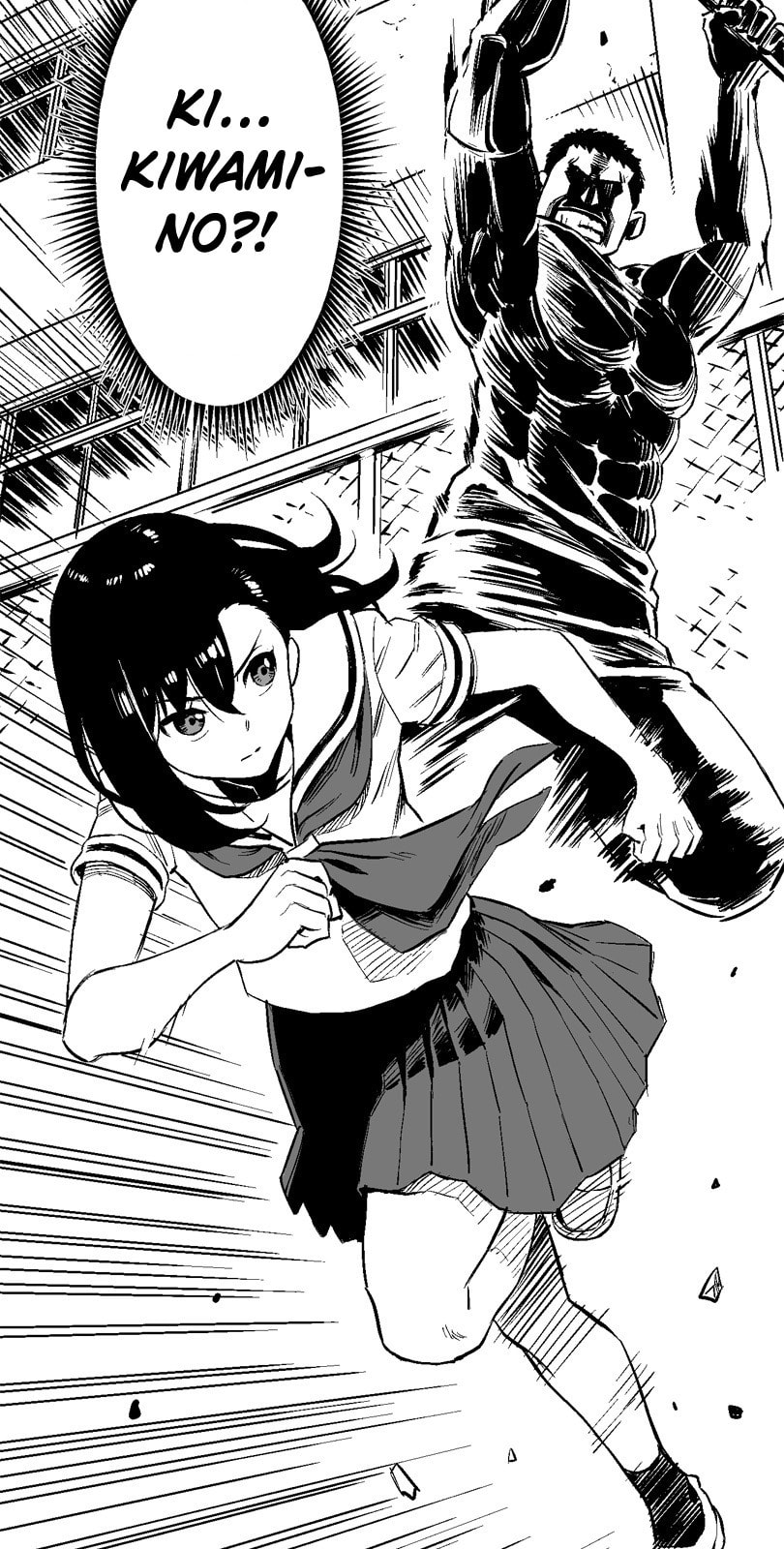 Shina Ultimate Chapter 13 page 28 - 