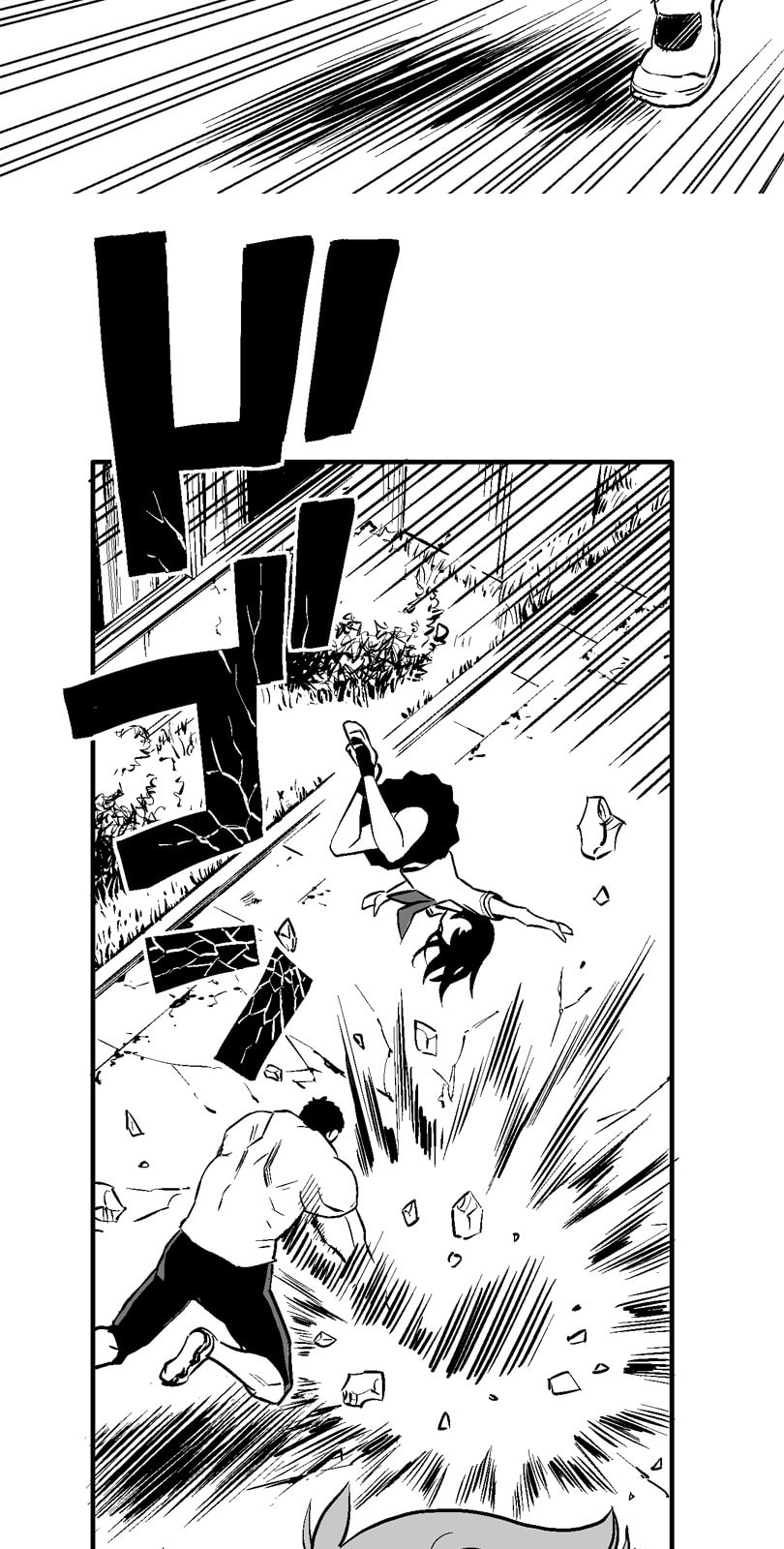 Shina Ultimate Chapter 13 page 29 - 