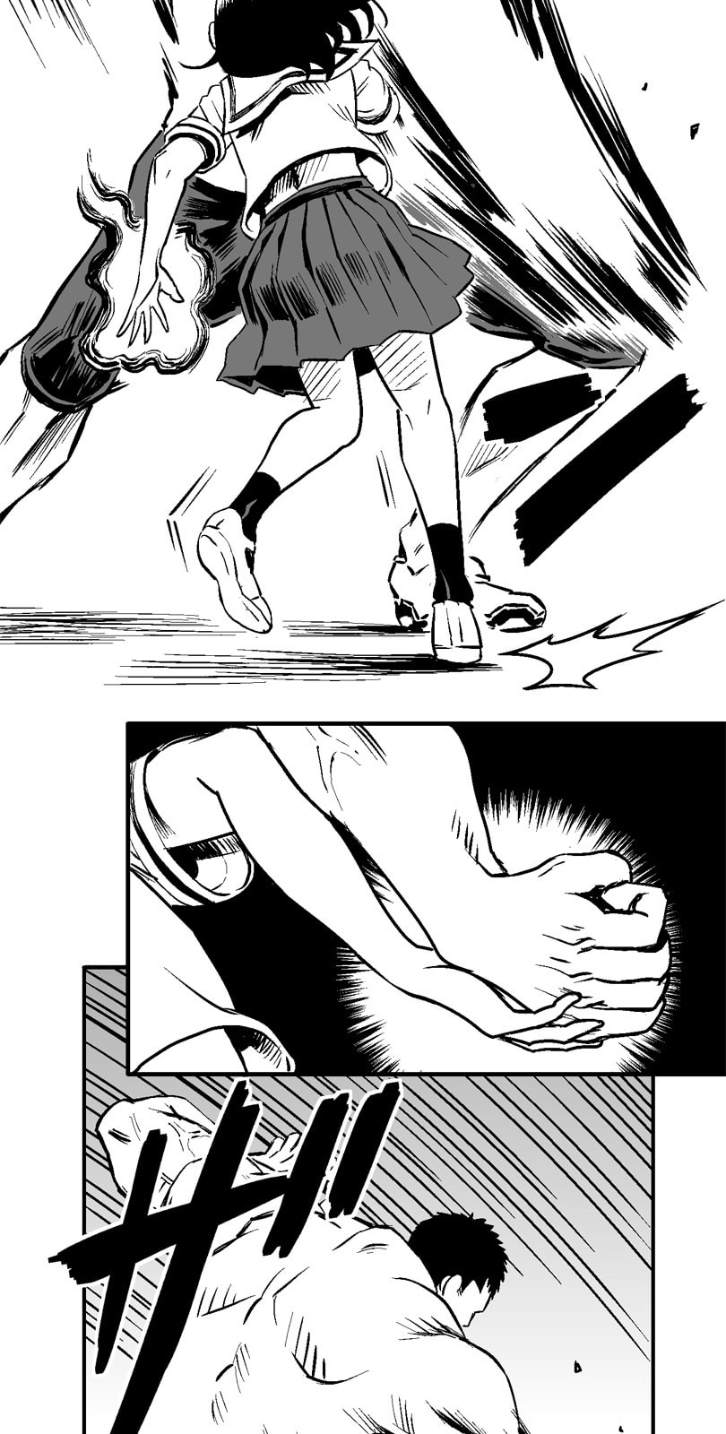 Shina Ultimate Chapter 13 page 33 - 